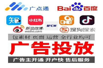 百度推广策略优化：提升广告点击率的实战技巧