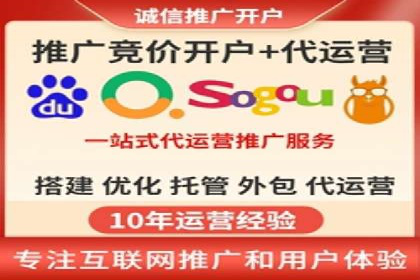案例探讨：SEM关键词优化策略应用
