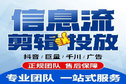 SEM托管案例：优化关键词实现业绩翻倍