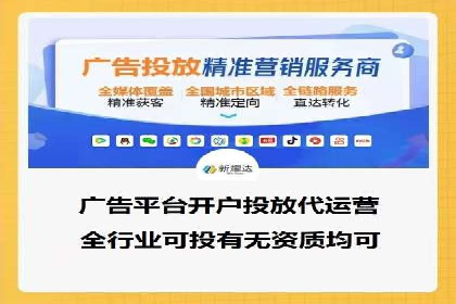百度推广策略优化实战案例分享